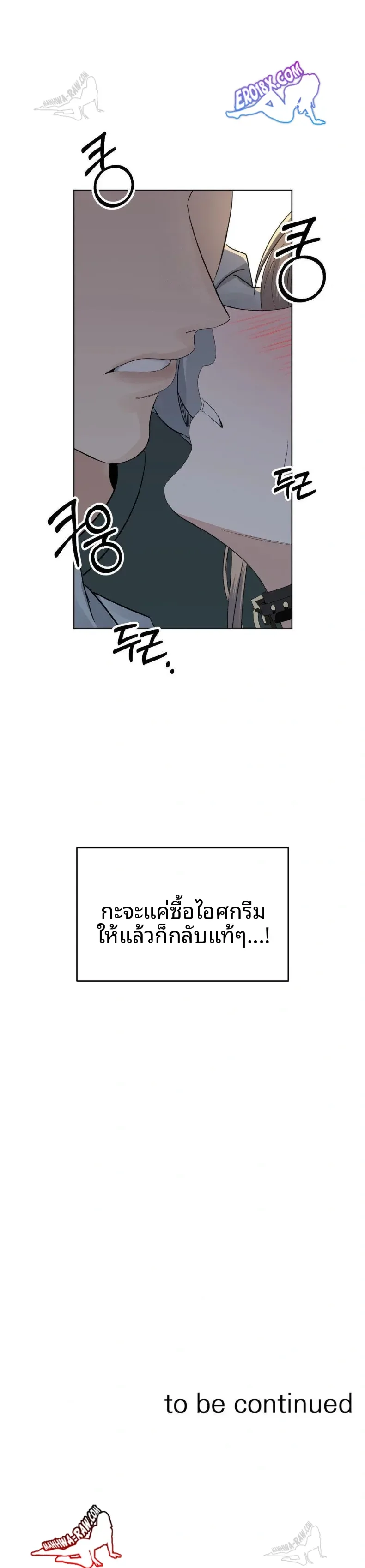 page-30