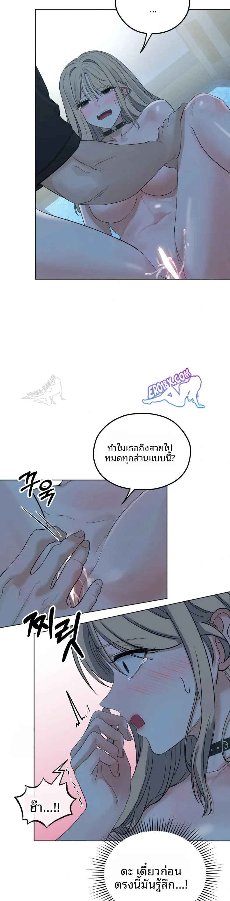 page-17
