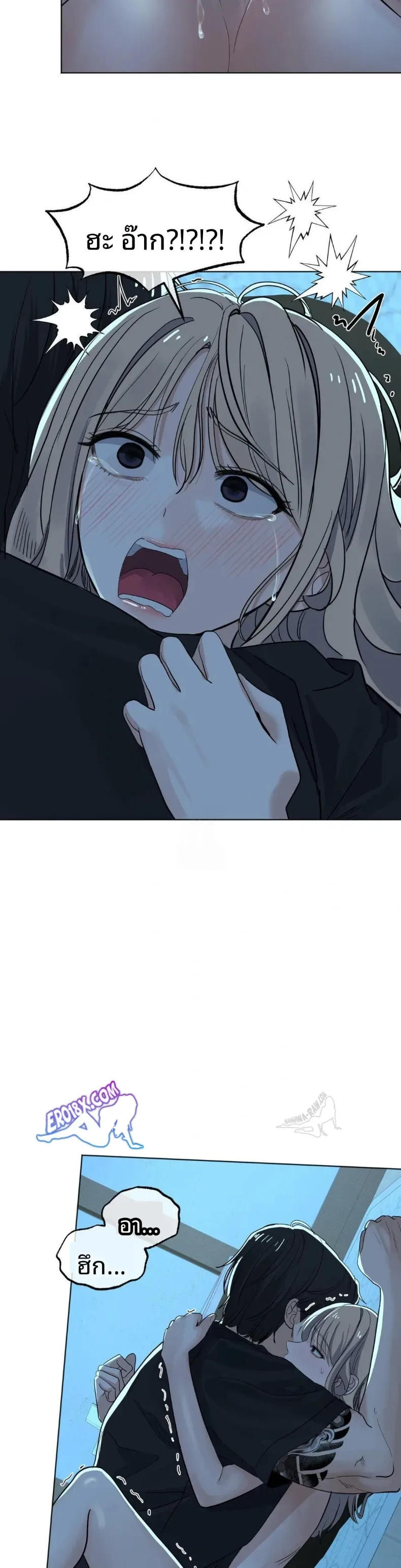 page-8