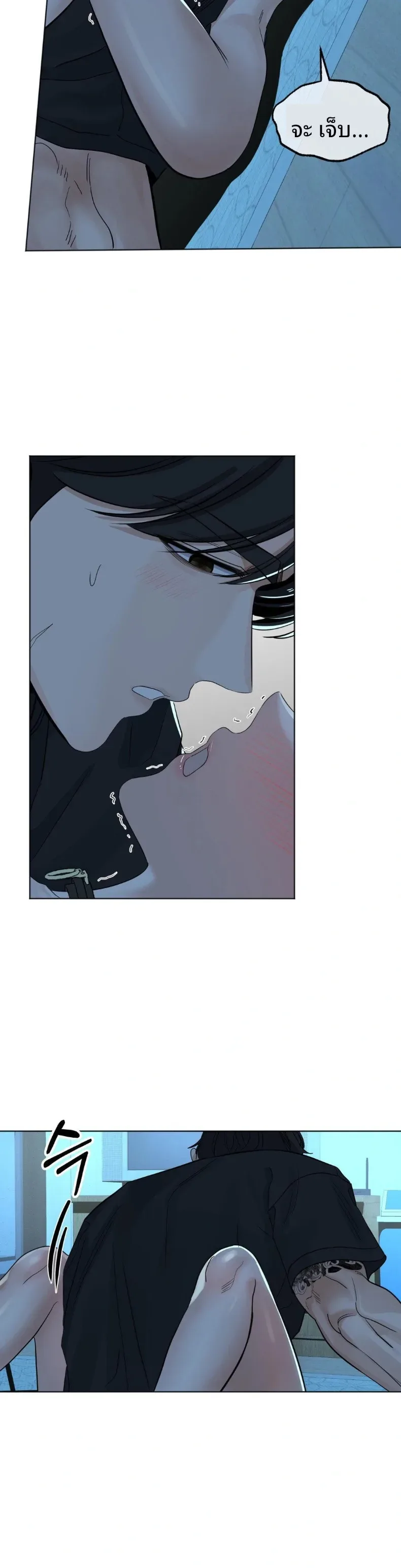 page-9