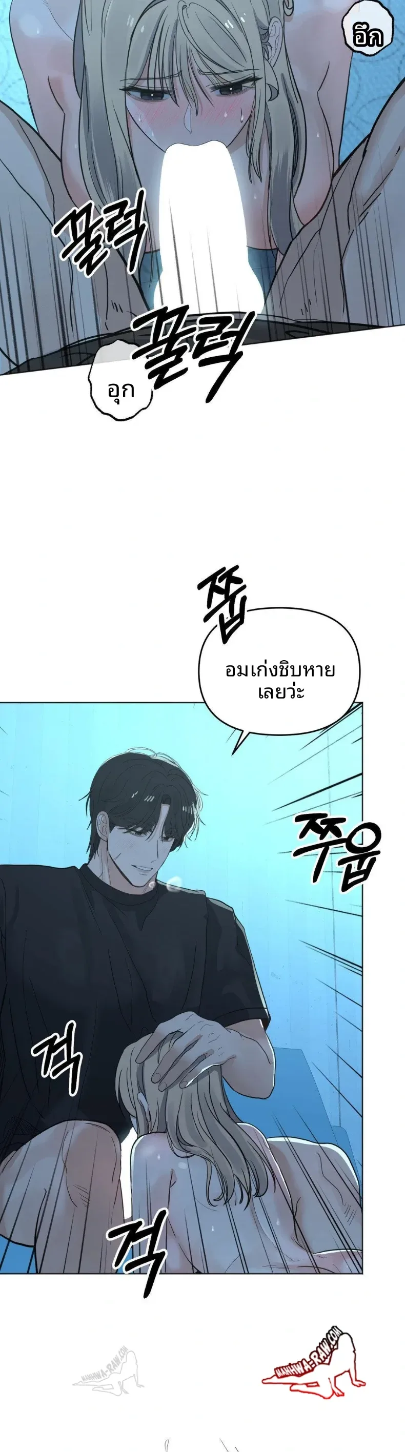 page-15