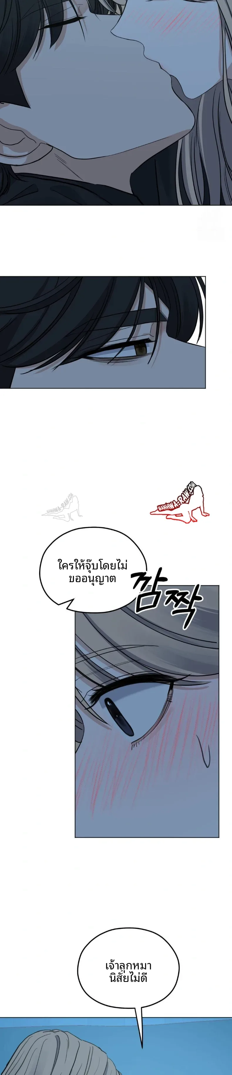 page-23
