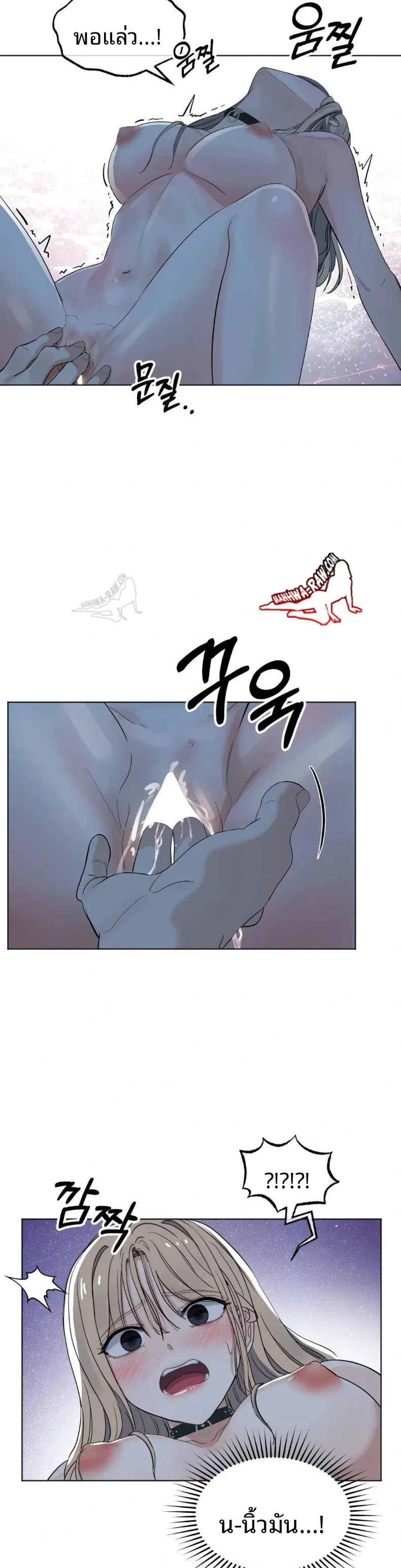 page-19