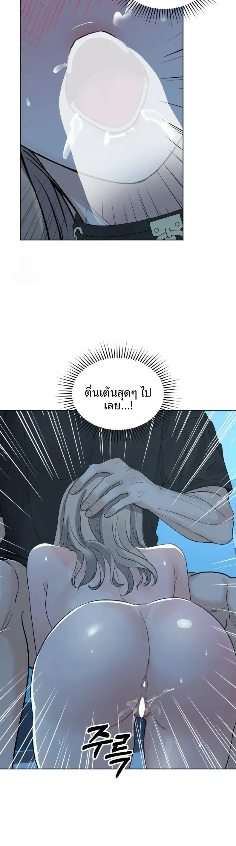 page-17