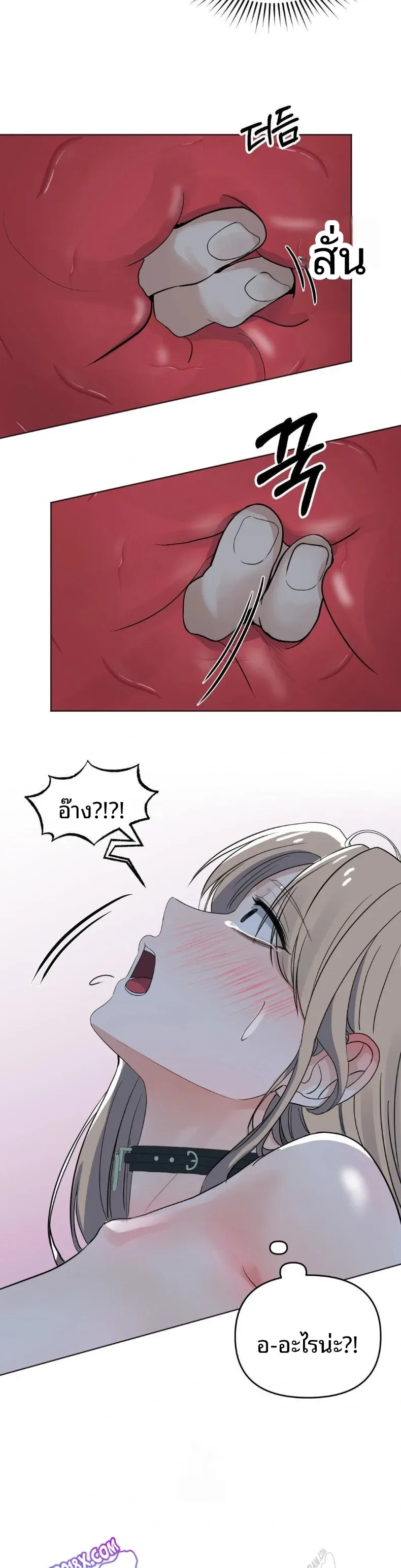 page-20