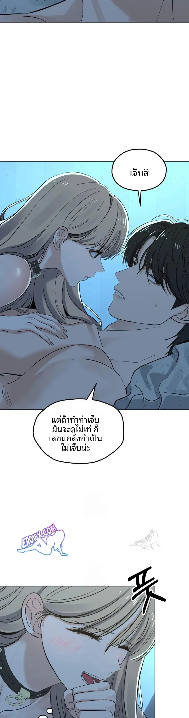 page-6