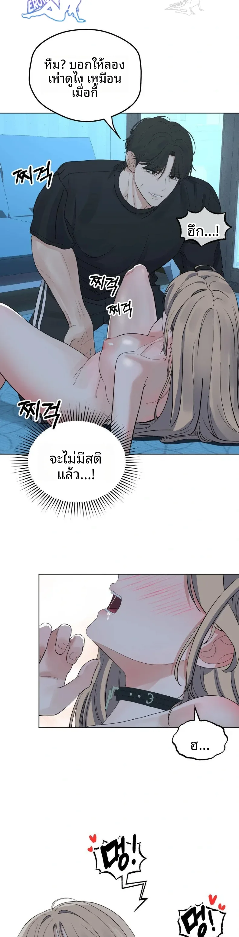 page-21