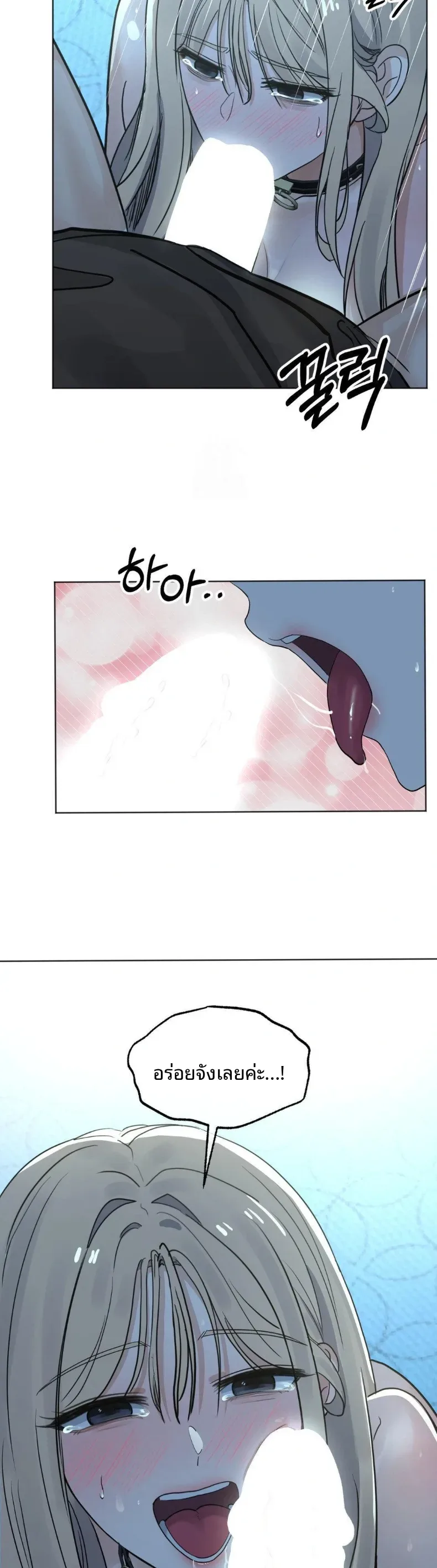 page-19