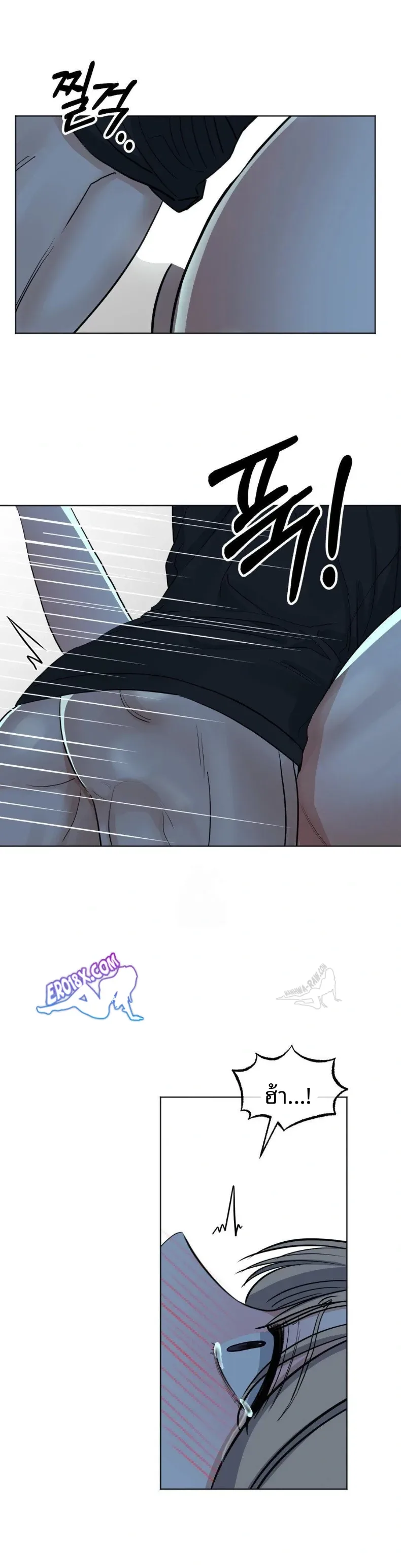 page-14