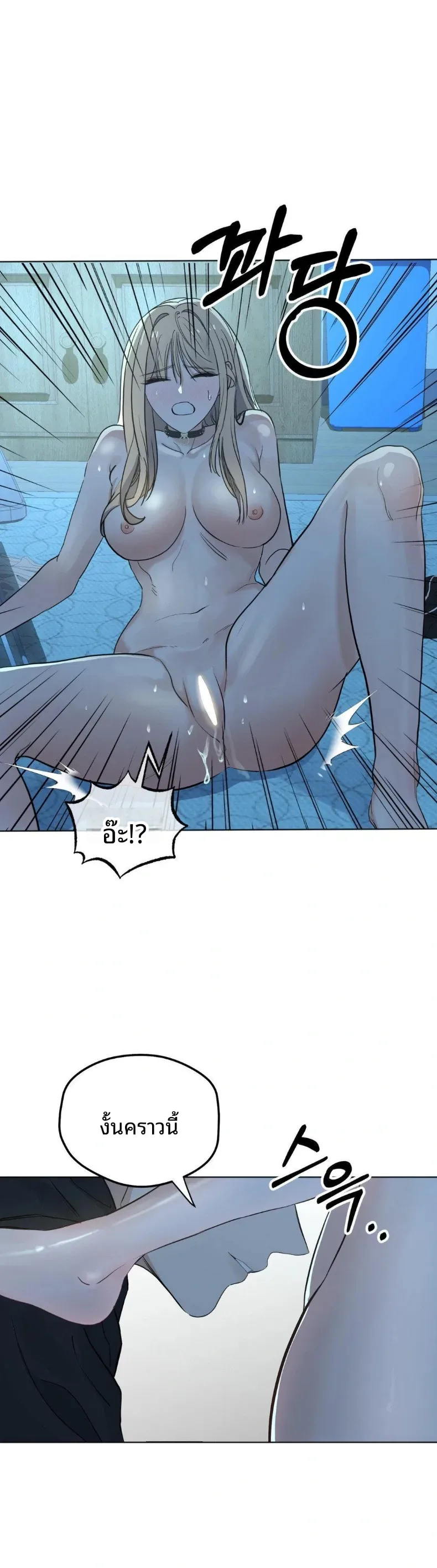 page-21