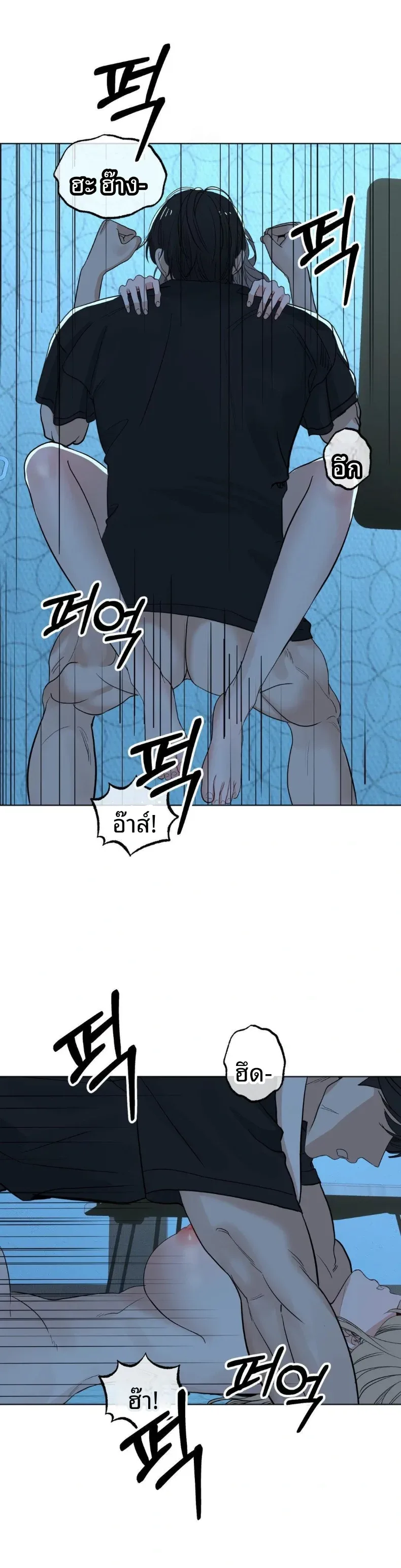 page-15