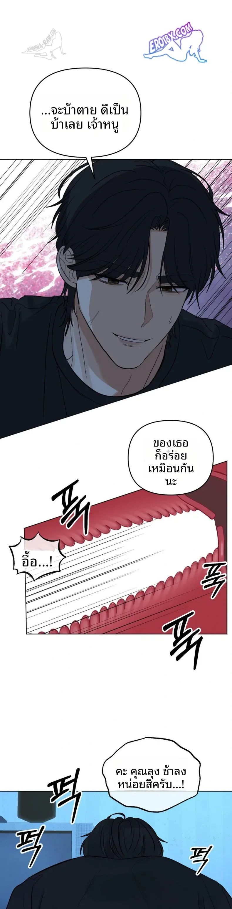 page-16