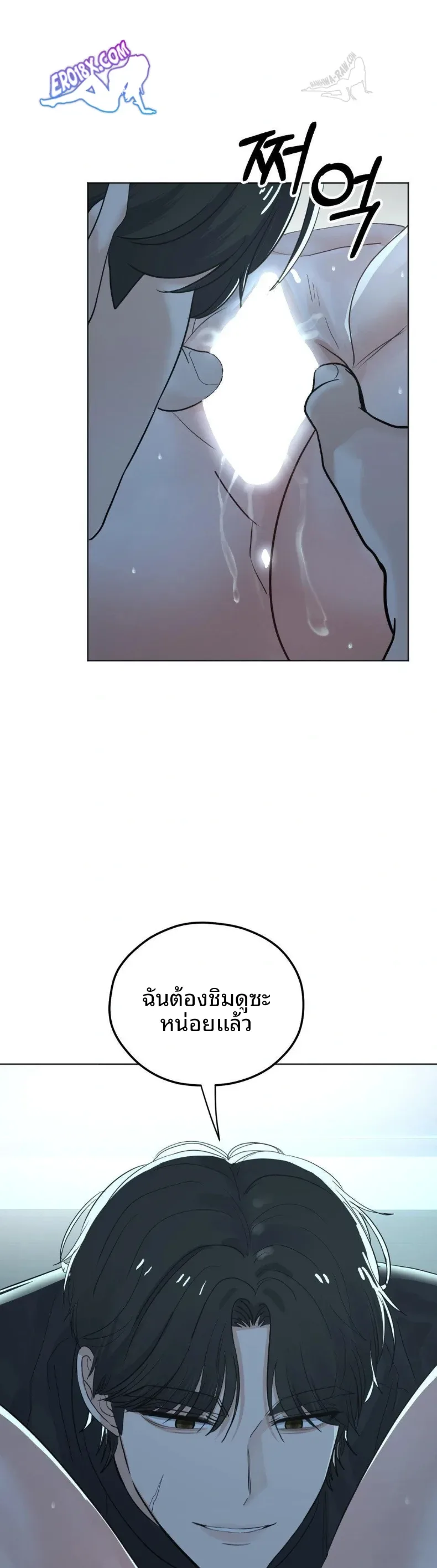 page-22
