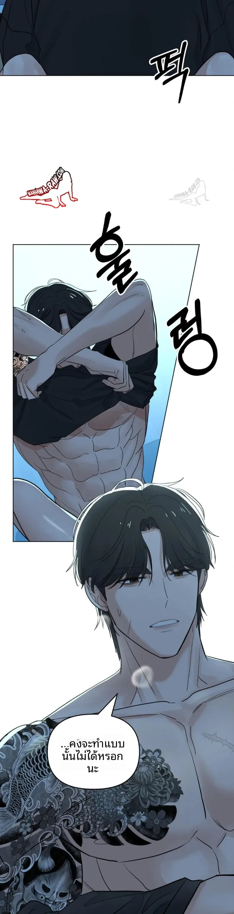 page-17
