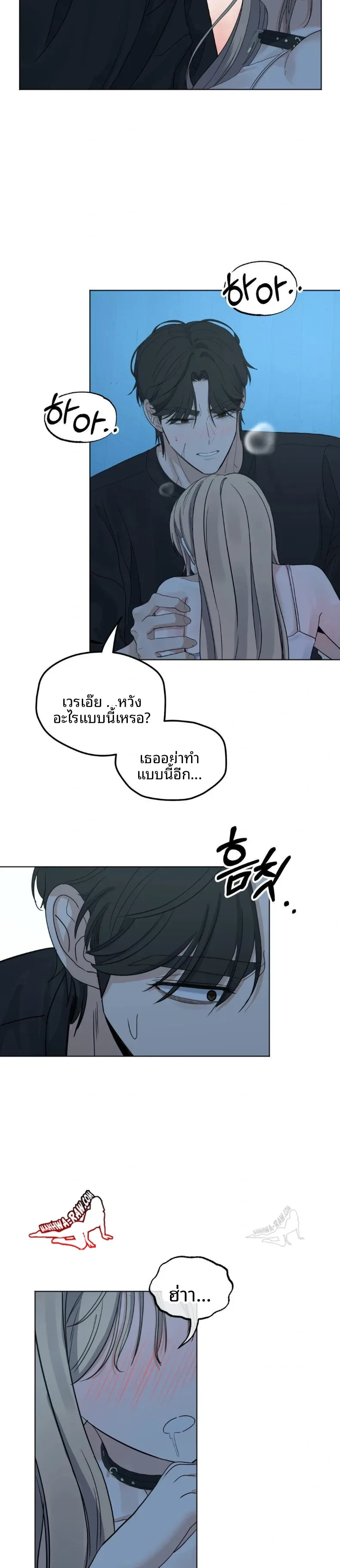 page-29
