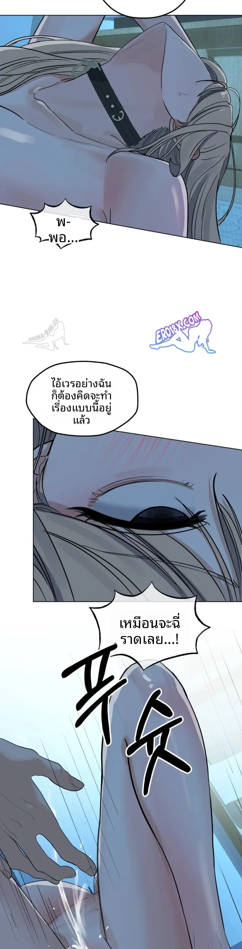 page-26