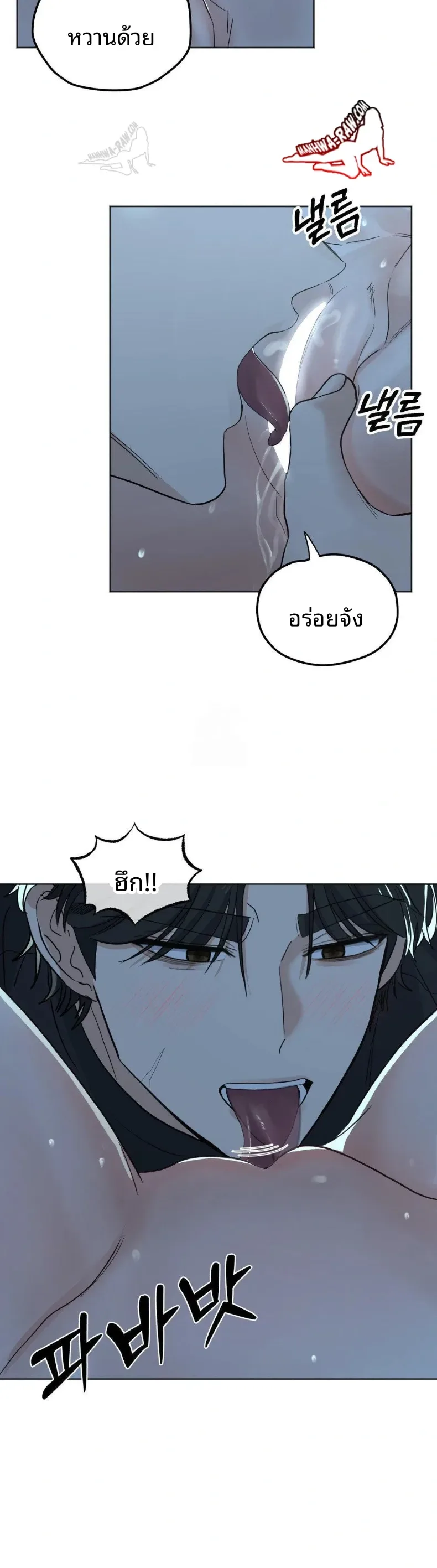 page-24