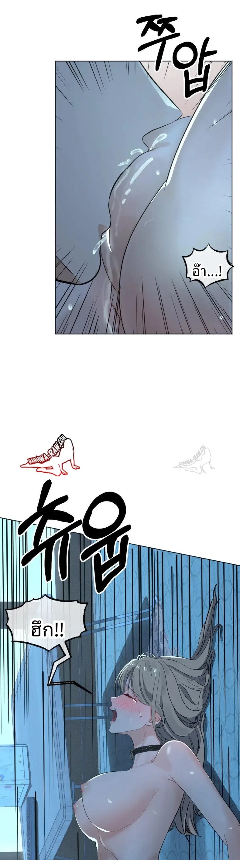 page-25