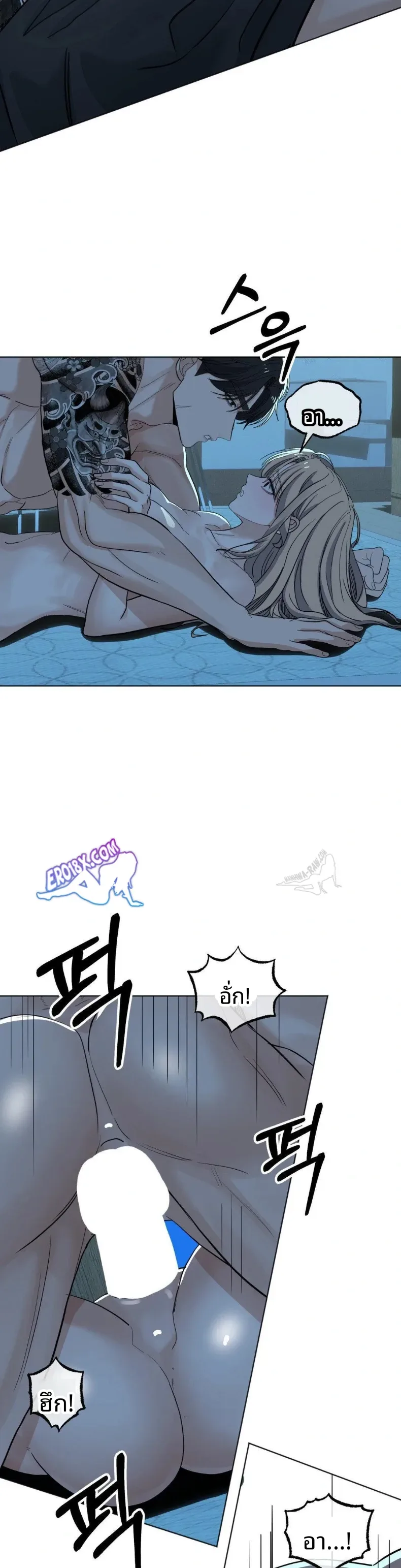 page-18