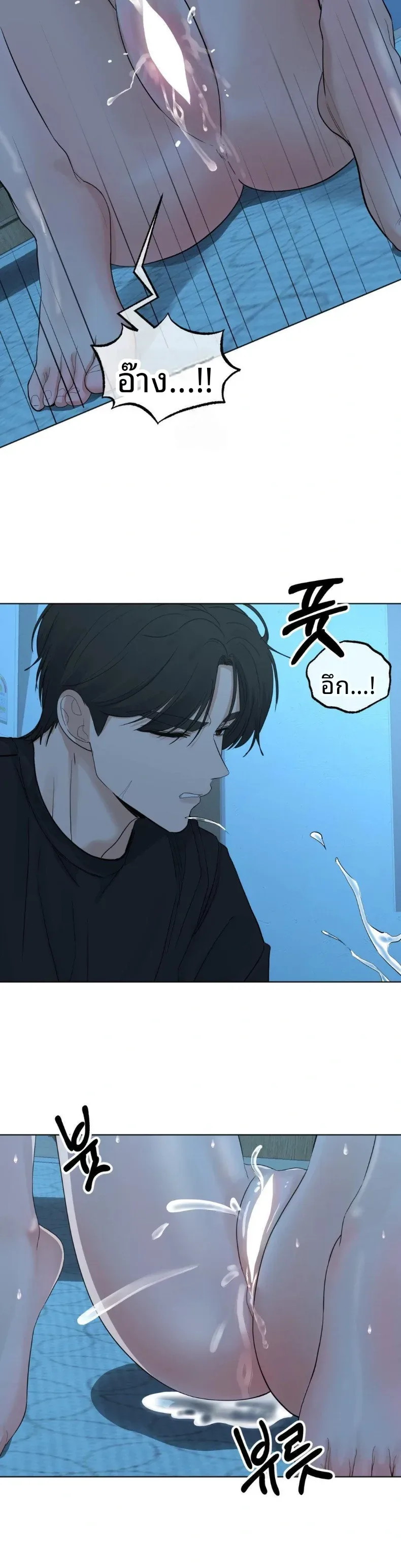 page-27
