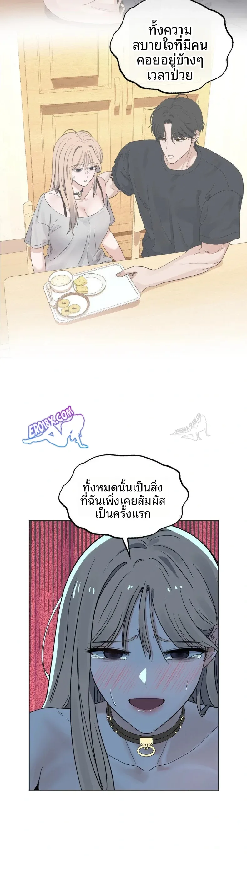 page-9