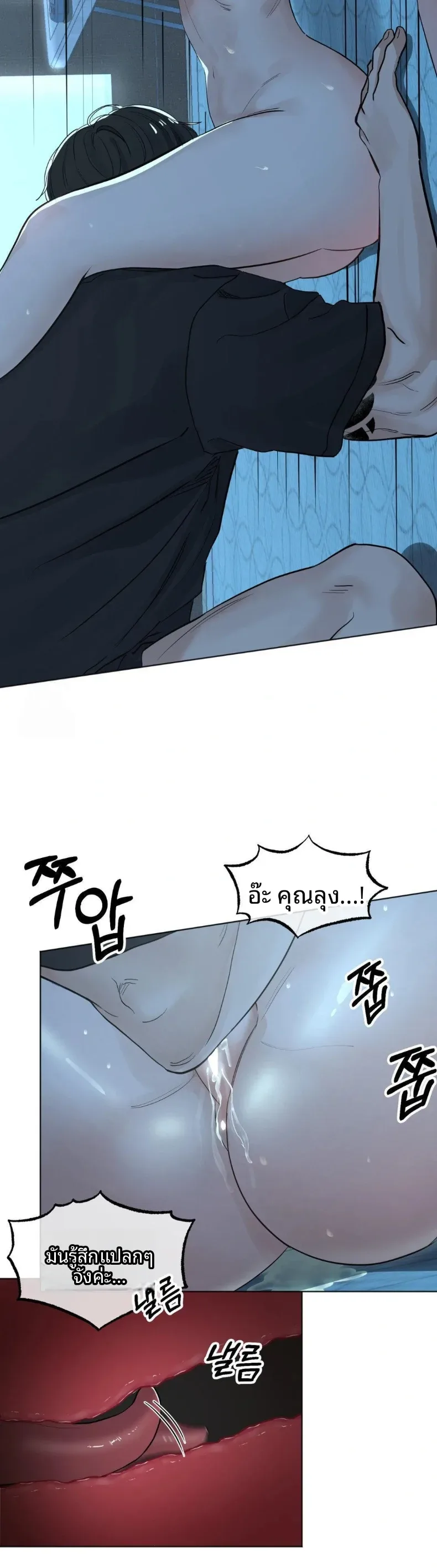 page-26