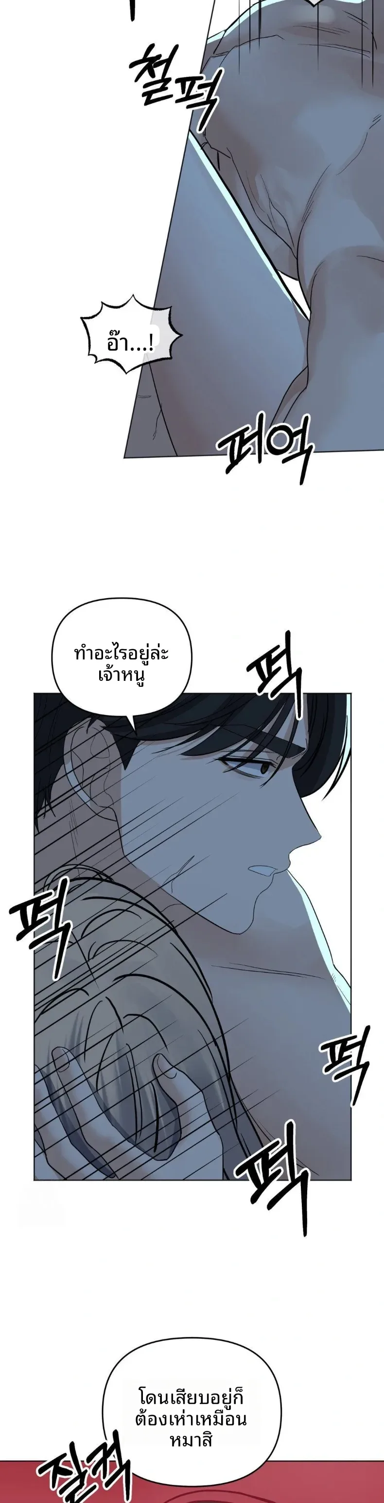 page-19