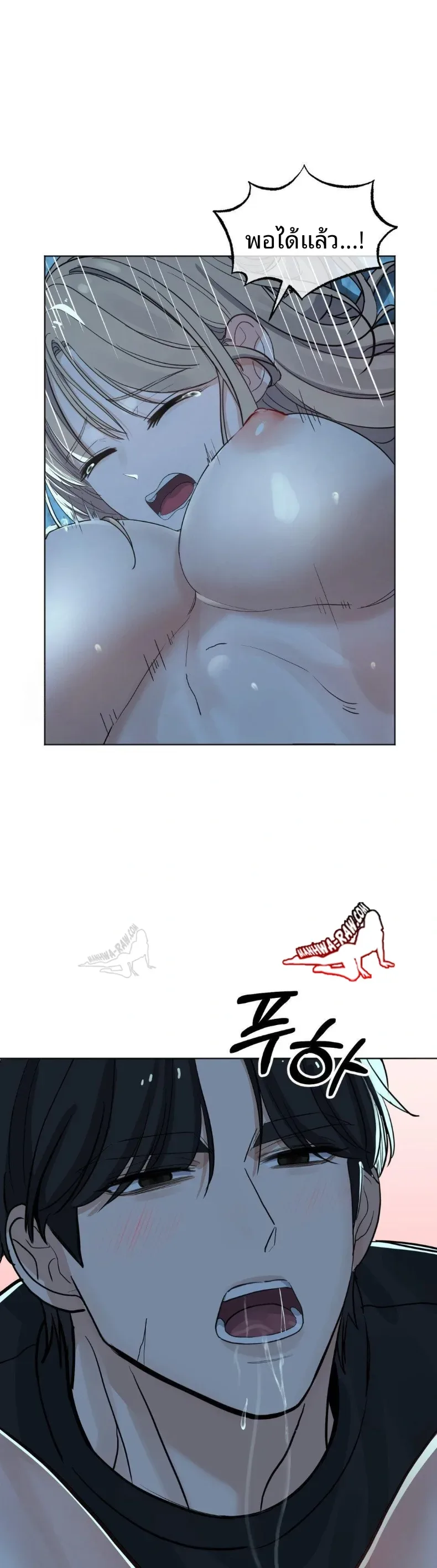 page-27
