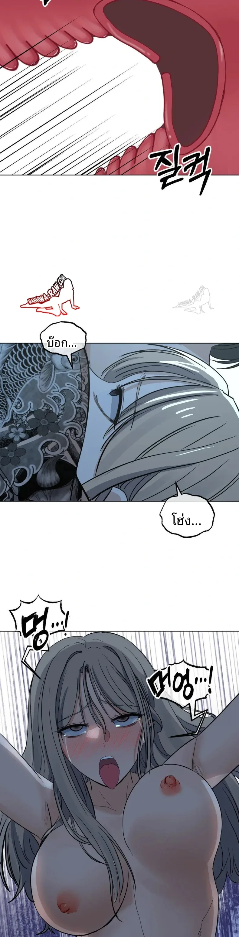 page-20