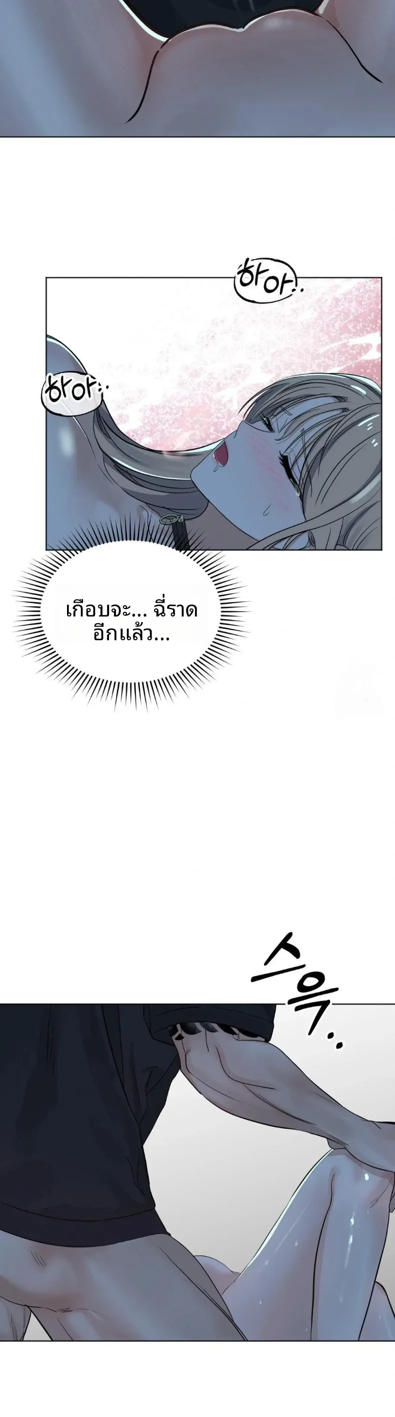 page-28
