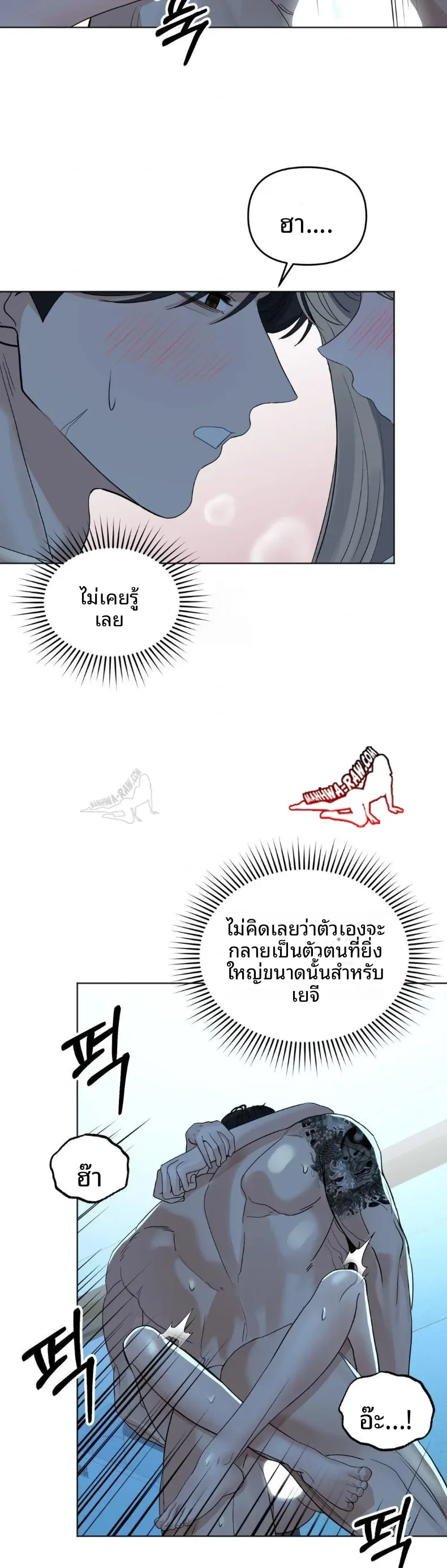 page-11