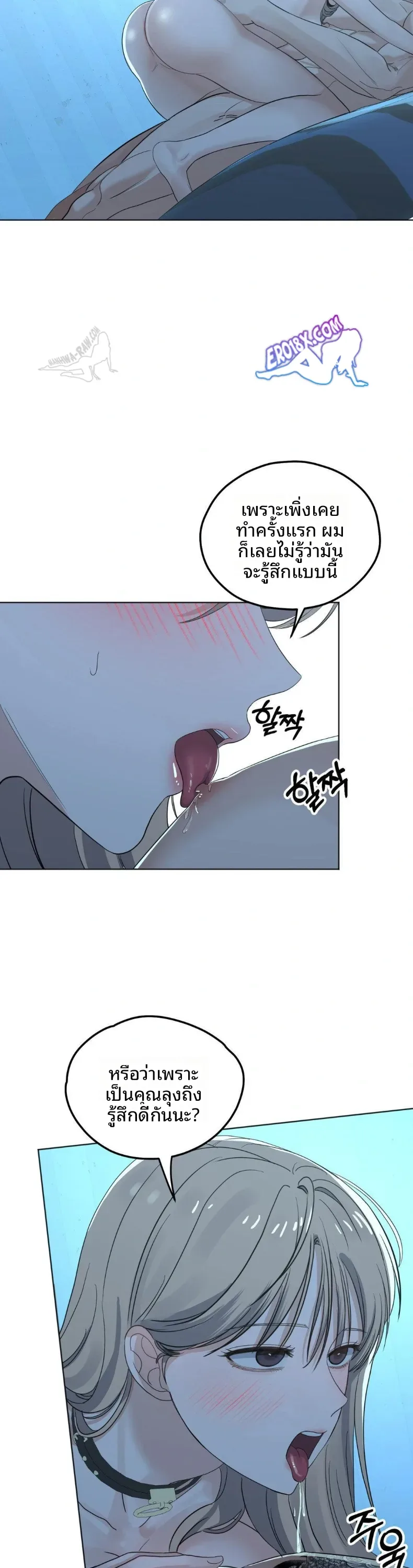 page-16