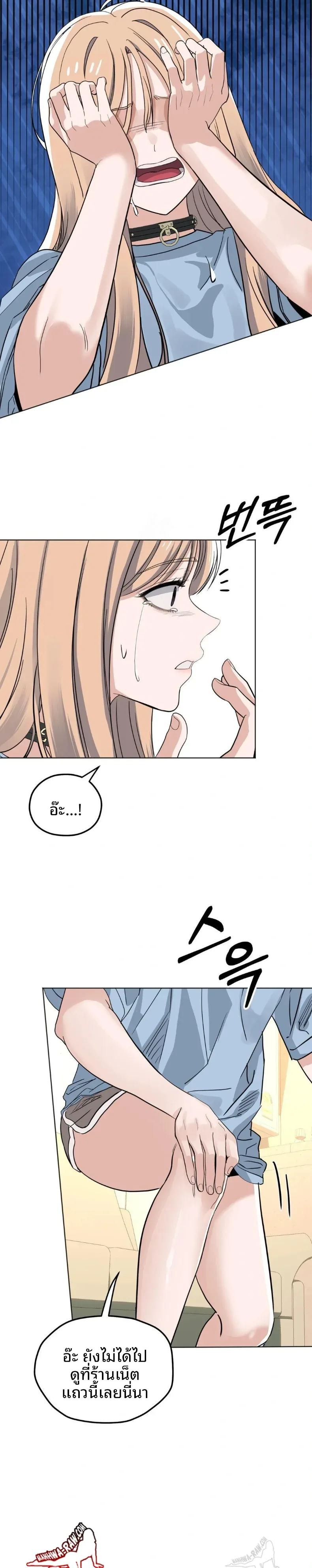 page-5