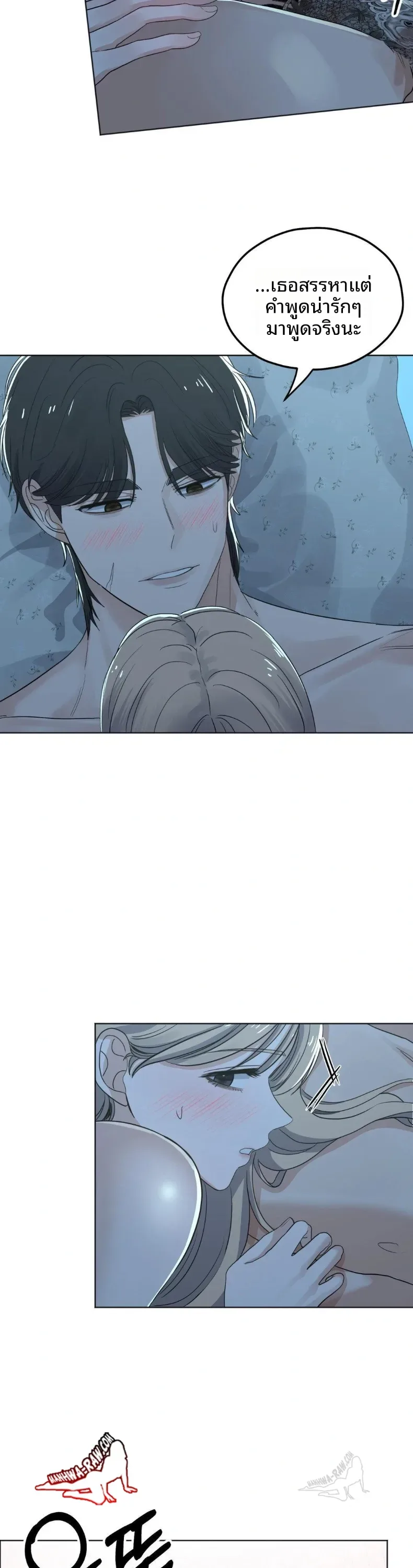 page-17