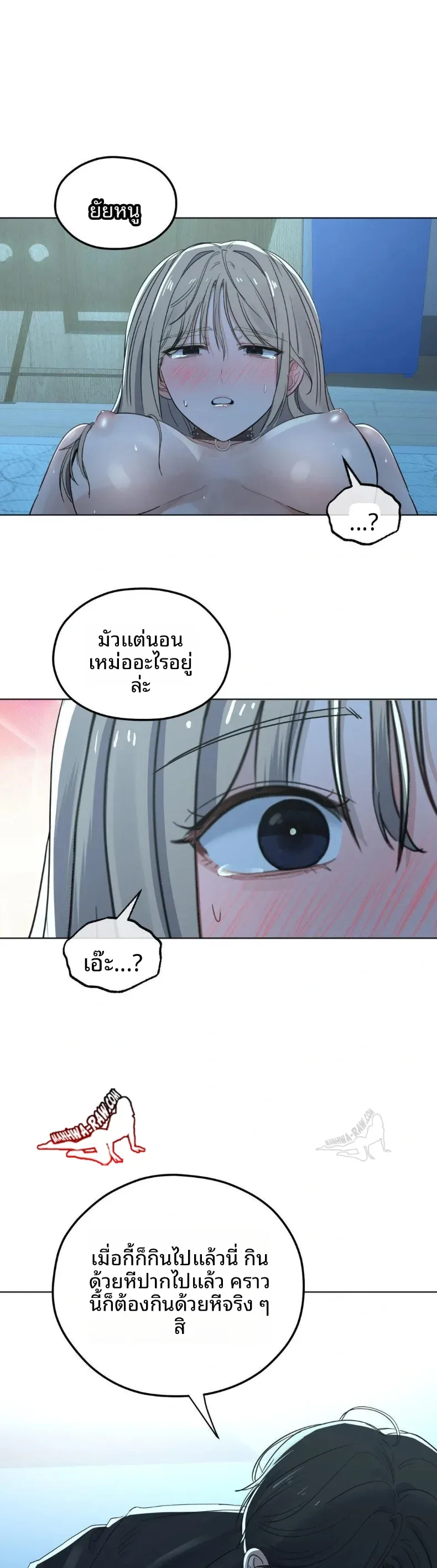 page-29