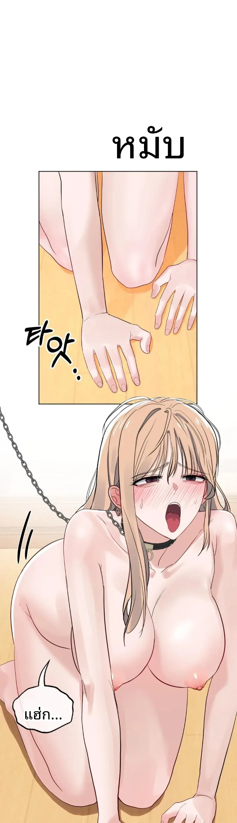 page-1