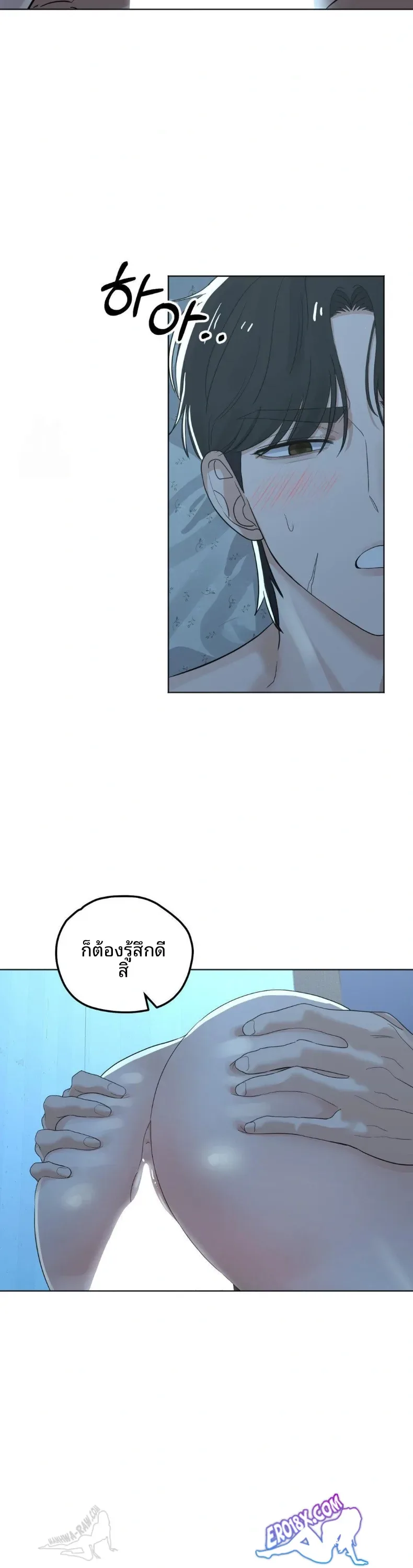 page-19