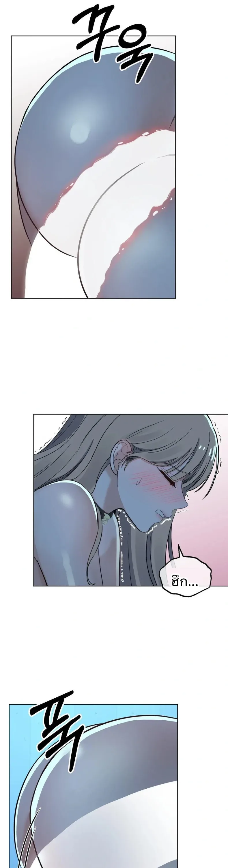 page-20