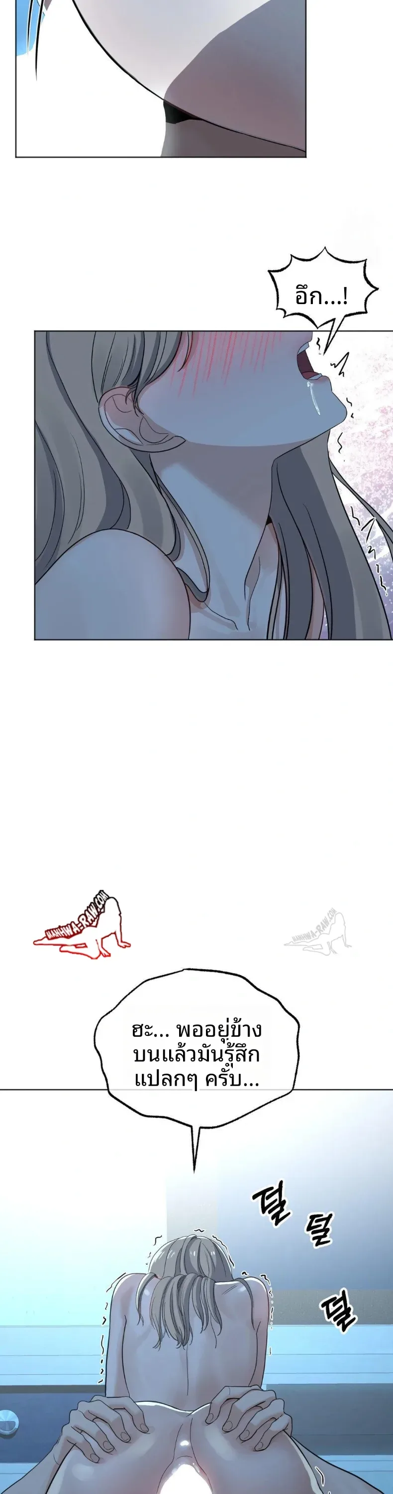 page-21