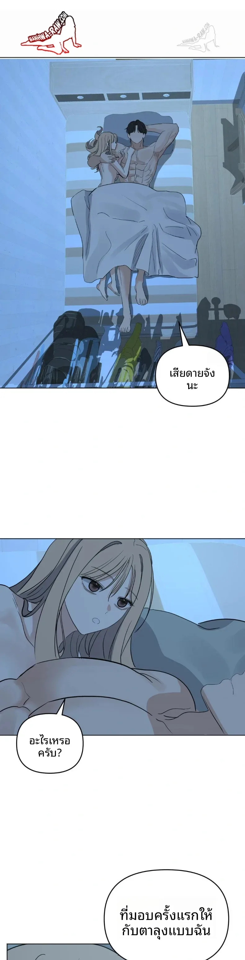 page-26