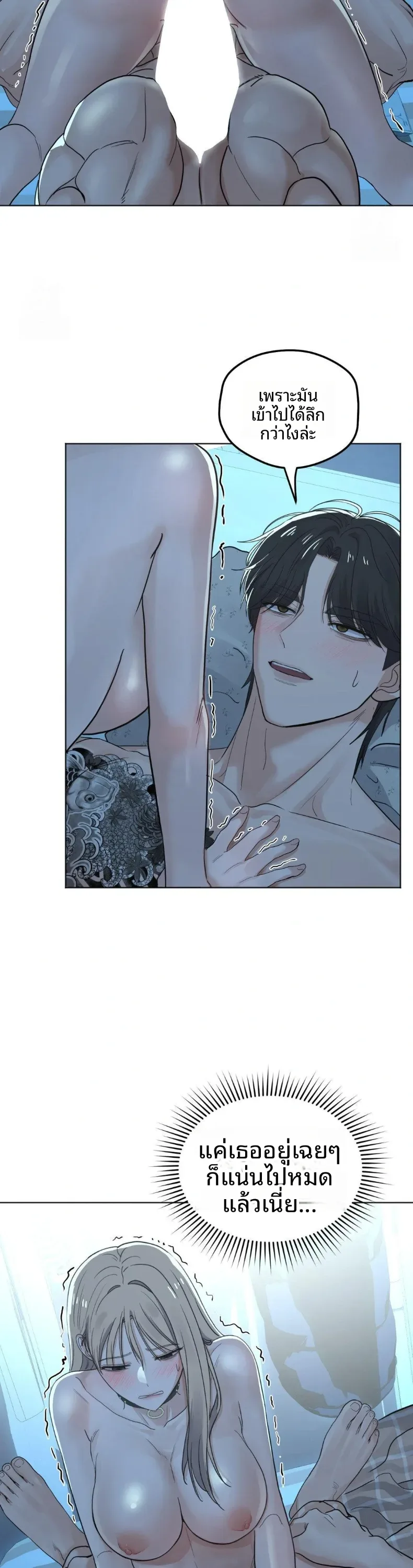 page-22