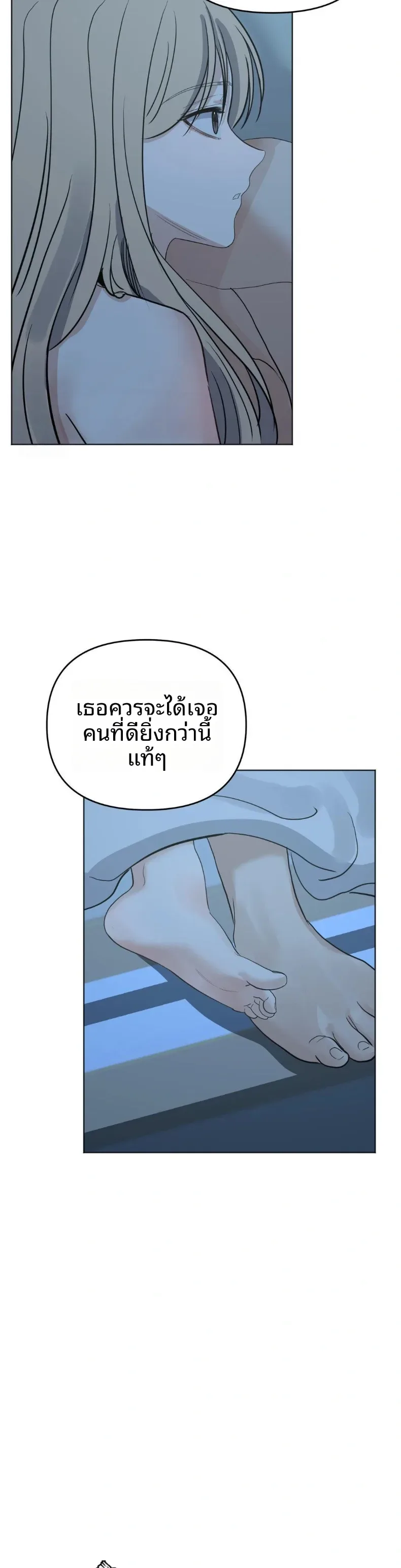 page-27
