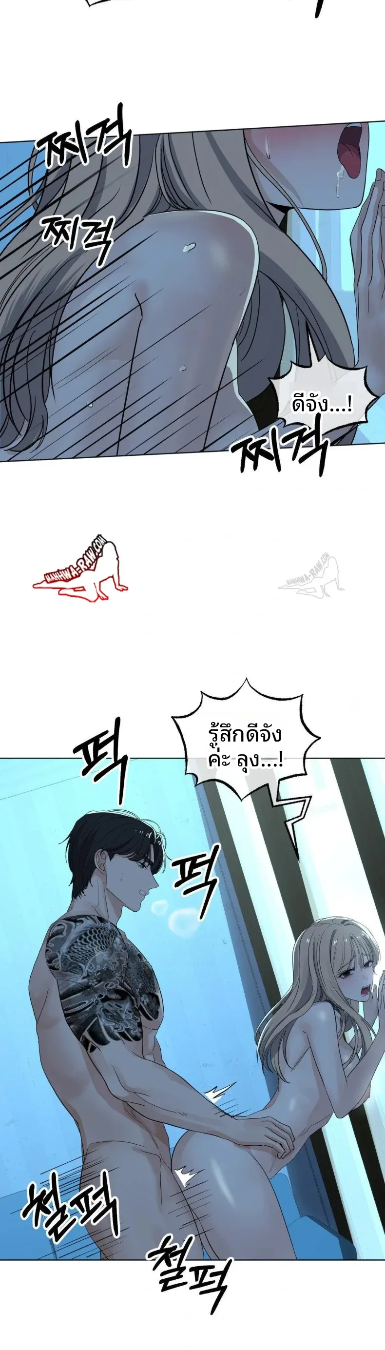 page-17
