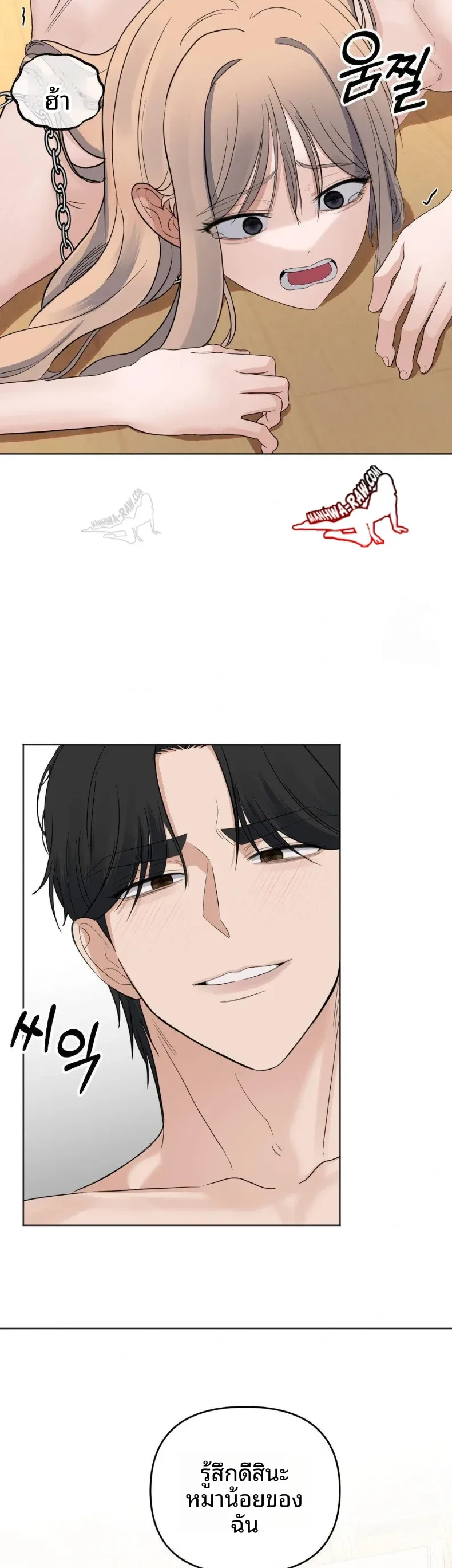 page-9
