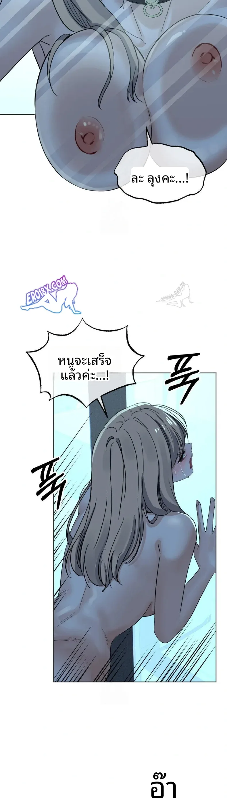 page-21