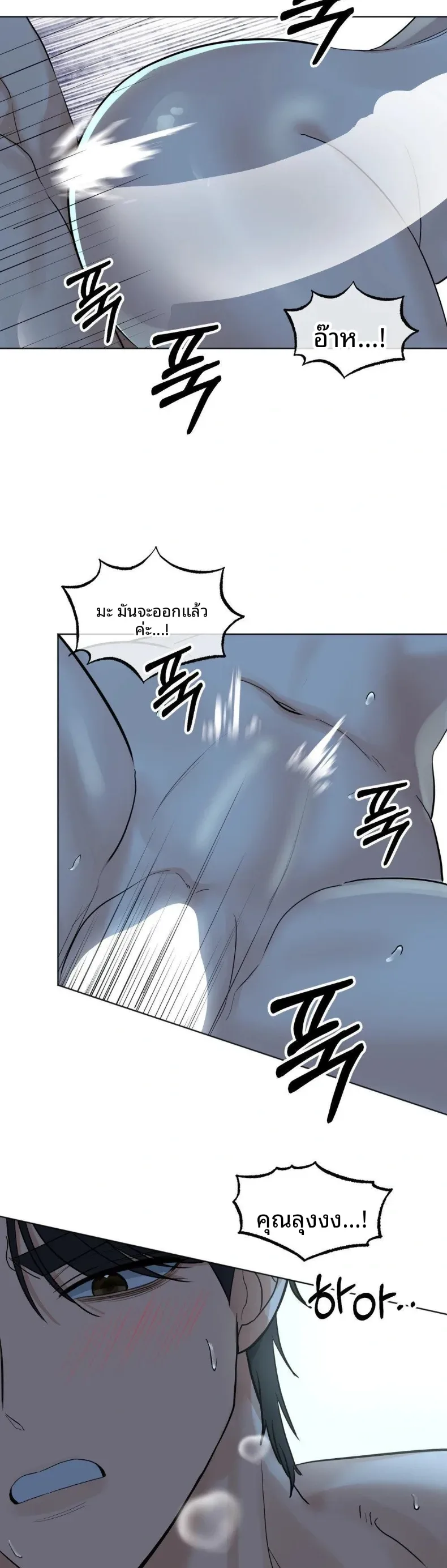 page-22