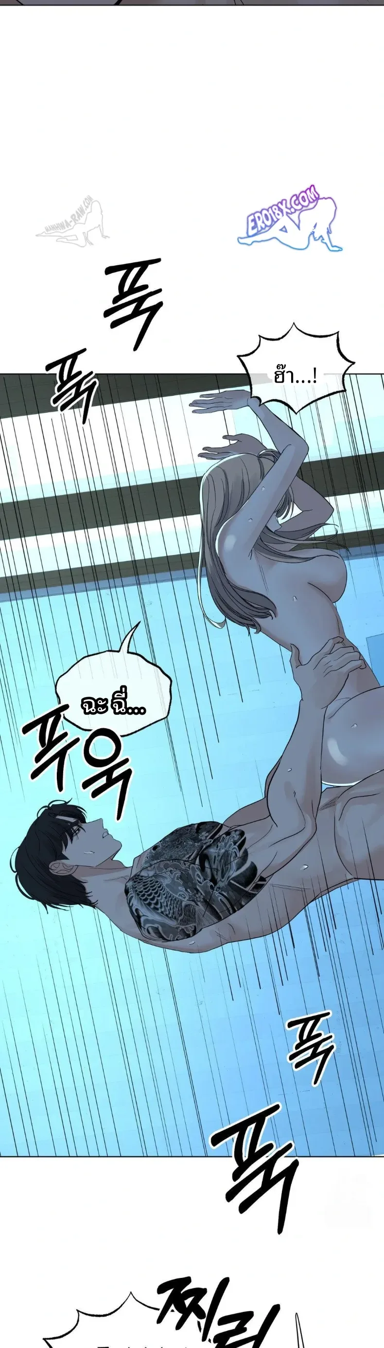 page-23