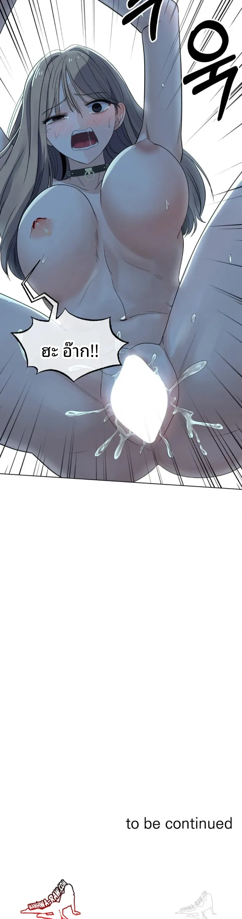 page-30