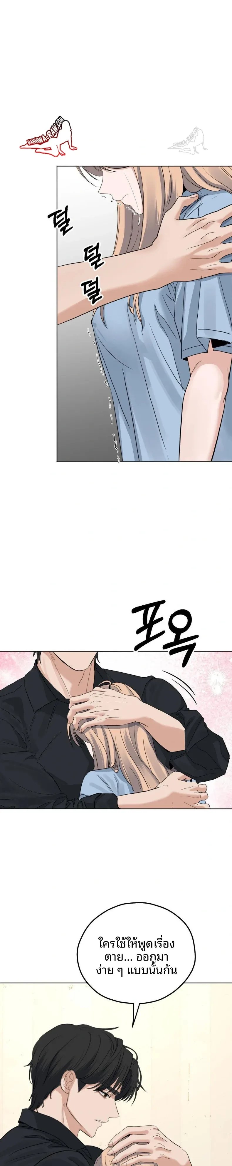 page-16