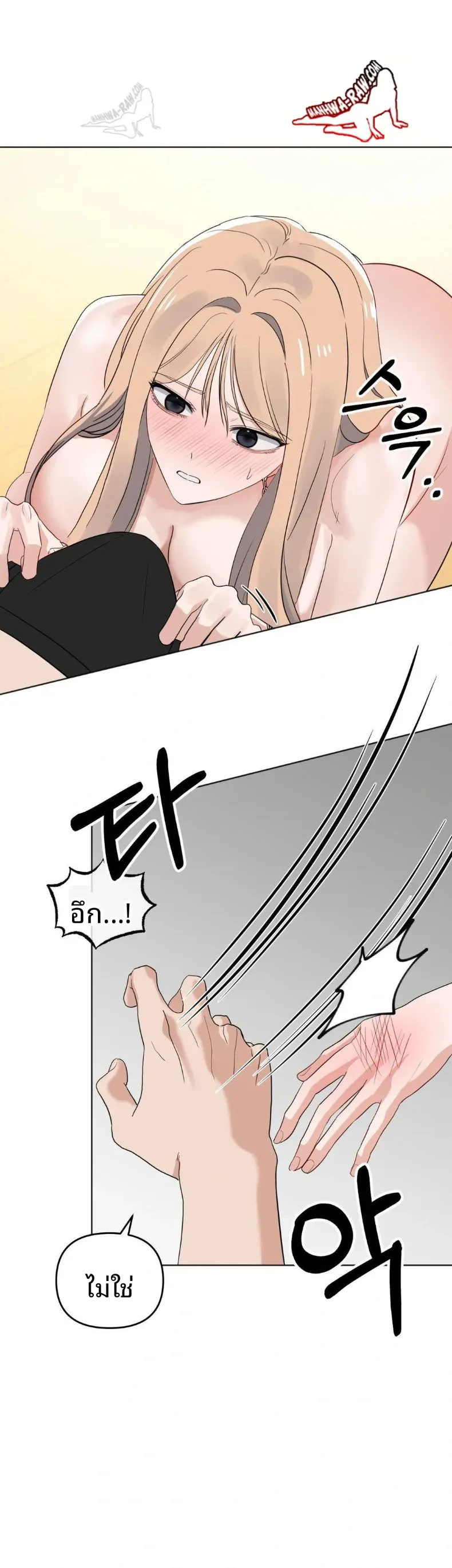 page-15